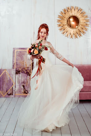 Wedding photographer Sergey Rychagov (gammaray). Photo of 30 May 2019