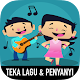 Download Teka Nama Lagu & Penyanyi For PC Windows and Mac 1.0