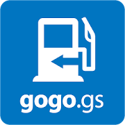 Download  ガソリン価格比較アプリ gogo.gs 