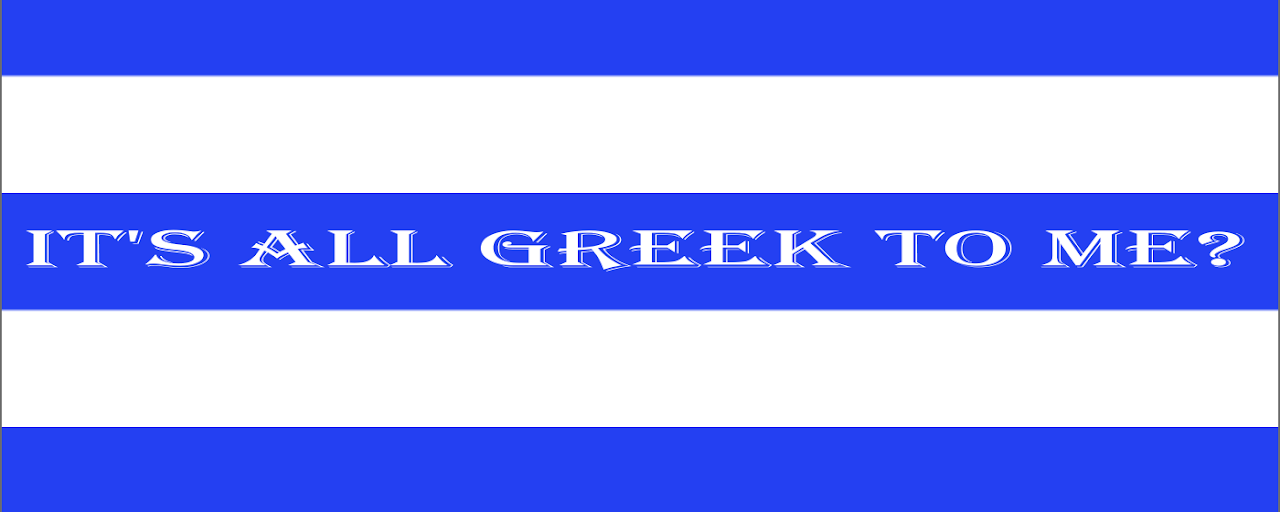 It's all Greek to me! Preview image 2