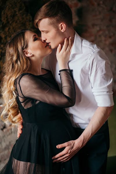 Wedding photographer Anastasiya Maslova (anastasiabaika). Photo of 2 May 2018