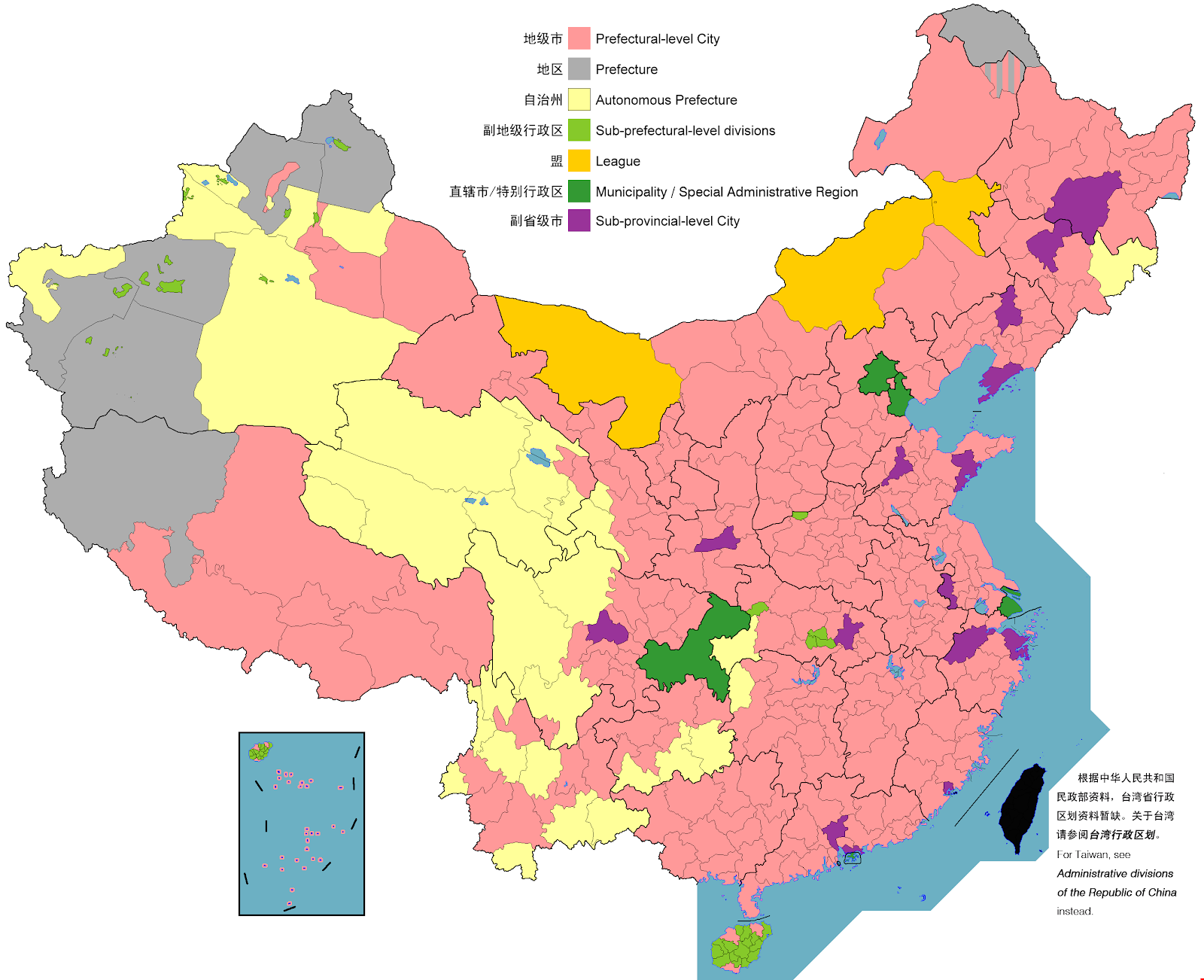 http://lusoasiatico.com/wp-content/uploads/2018/05/China_Prefectural-level.png