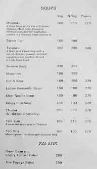 Chungwa menu 1