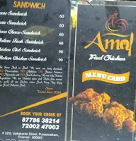 Amal Fried Chicken And Wrap menu 2