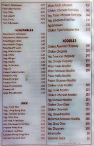 Dakshin menu 2