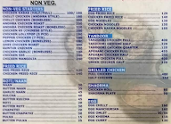 Andhra Ruchulu menu 3