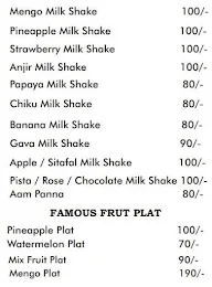 Famous Fresh Juice menu 1