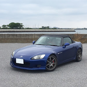 S2000