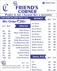 Friend's Corner menu 1