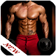 Download Fitness For PC Windows and Mac