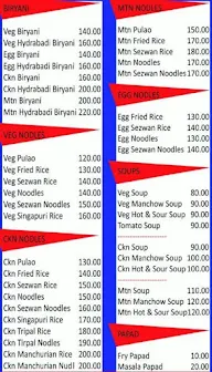 Al Zaika Snacks Centre menu 2