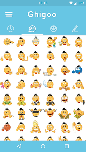 Ghigoo Adult Emoji