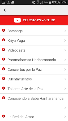 免費下載生活APP|El Arte de la Paz Kriya Yoga app開箱文|APP開箱王