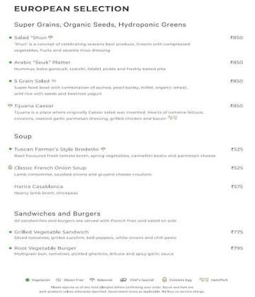 Food Exchange - Novotel New Delhi Aerocity menu 