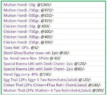 Champaran Meat Desi Swad menu 