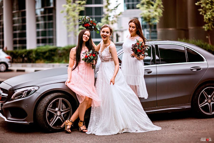 Wedding photographer Irina Pankova (irinapankova). Photo of 26 January 2019