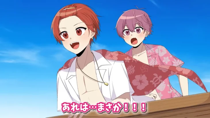 「お知らせ、雑談、イラスト」のメインビジュアル