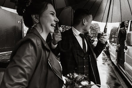 Wedding photographer Mariya Kozlova (mvkoz). Photo of 29 October 2019