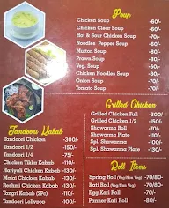 Al Hyderabad Biryani menu 3