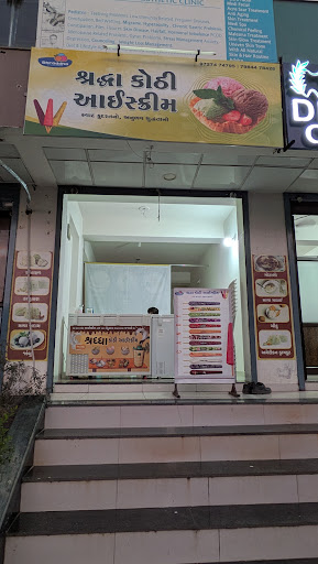 Shraddha Kothi Ice Cream and fruit 🍓 candy Vadodara (શ્રધ્ધા કોઠી આઈસ્ક્રીમ) — business photo 9
