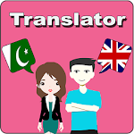 Cover Image of Herunterladen Urdu-Englisch-Übersetzer 1.16 APK