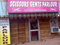 Scissors Gent's Parlour photo 2