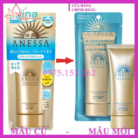 Kem Chống Nắng Anessa Perfect Uv Sunscreen Skincare Gel Spf50+ Pa++++ (Màu Vàng)