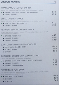 Capri menu 8