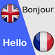 French English Translator Free - Voice Translate Download on Windows