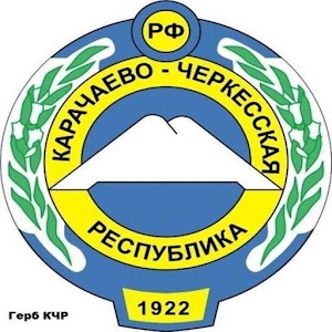 КЧР 09 - Messenger logo