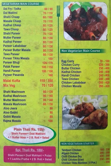 Tt Food Point menu 