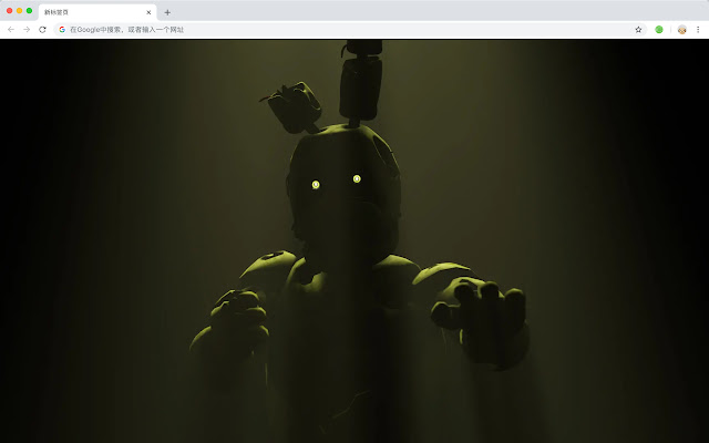 freddy fnaf New Tab Wallpaper Collection