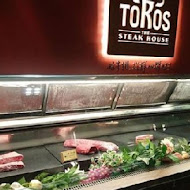 TOROS鮮切牛排美食餐廳(內湖旗艦店)