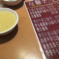 白鬍子厚切牛排