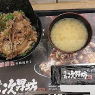 牛角次男坊日本燒肉丼專門店