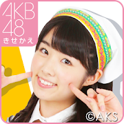 Akb48きせかえ 公式 岩立沙穂 J14 App Su Google Play