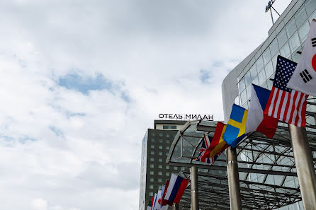 Fotógrafo de casamento Mariya Kozlova (mvkoz). Foto de 20 de junho 2019