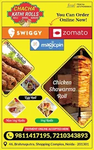 Chacha Kathi Rolls menu 1