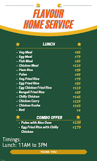 FLAVOUR Home Service menu 2