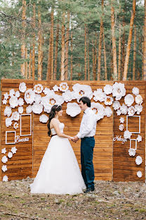 Fotografo di matrimoni Vitaliy Palkin (palkin). Foto del 16 agosto 2015