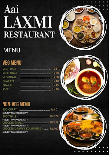 Aai Laxmi's Restaurant menu 