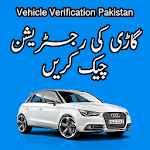 Cover Image of डाउनलोड Vehicle Verification Pakistan 1.0.2 APK