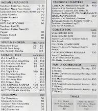 Baba Jaan Restaurant menu 3