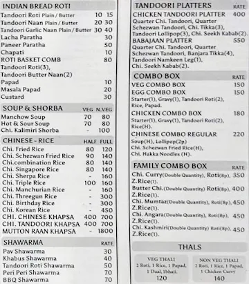 Baba Jaan Restaurant menu 