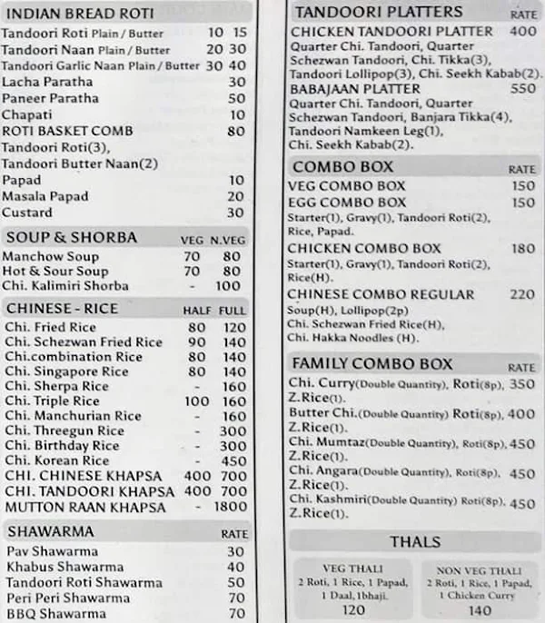 Baba Jaan Restaurant menu 