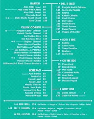 Dilliwale menu 2