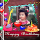 Download Birthday Photo Frame Editor For PC Windows and Mac 1.0.0