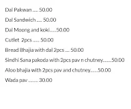 Hari Shankar Dal Pakwan Nashta House menu 1