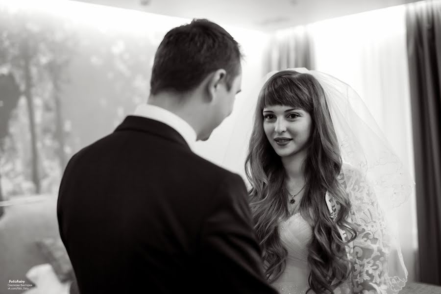 Wedding photographer Viktoriya Smelkova (fotofairy). Photo of 30 March 2016