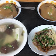 橋頭邊肉圓